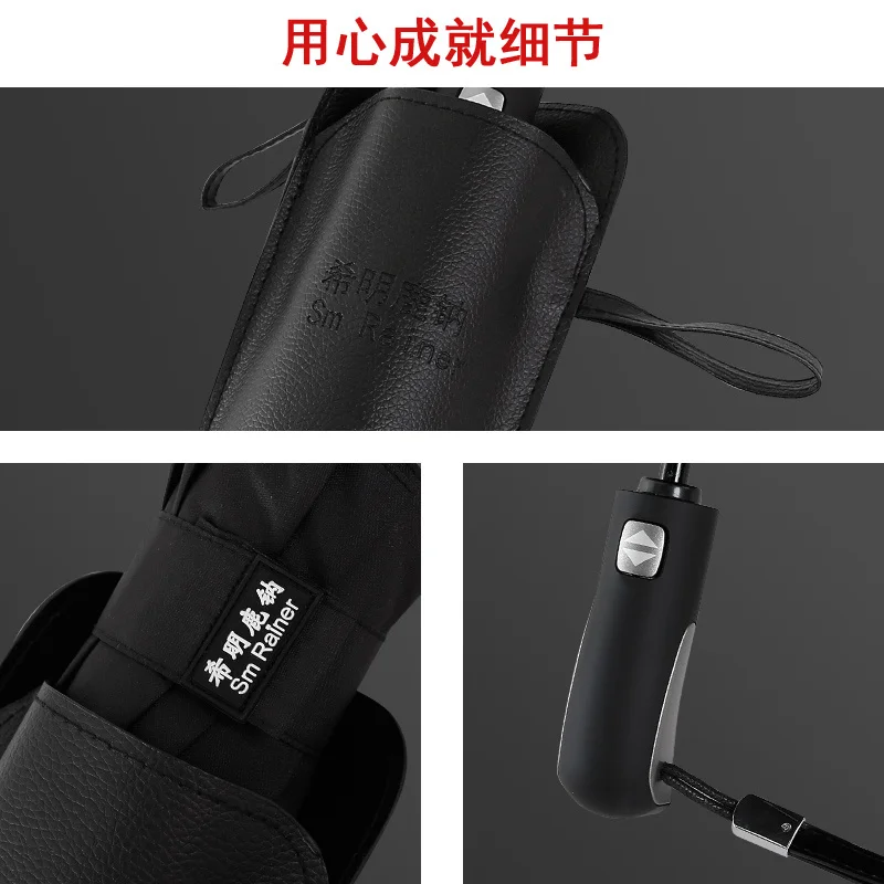 

Automatic Folding Umbrella Large Windproof Umbrella Umbrella PaintStrong Wind Resistant Folding Men Women Rain Umbrella 3DYSC04