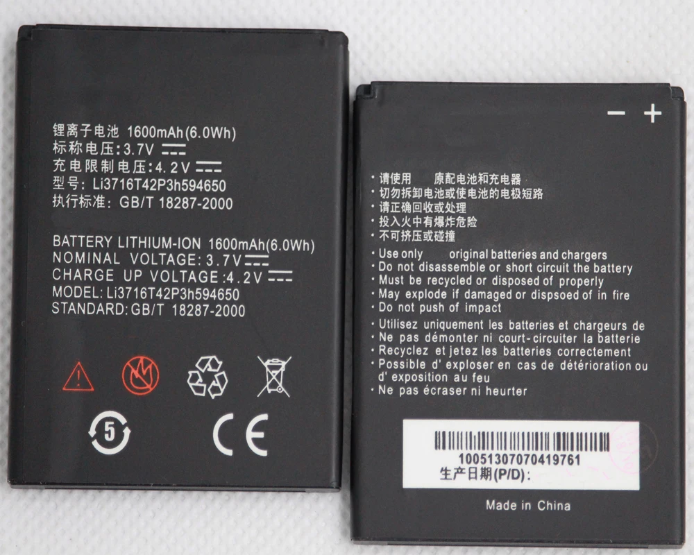 Для ZTE U970 U807 v807 N807 V930 U930 N970 V970 V889S V889M U795 1600mah LI3716T42P3h594650 мобильный телефон