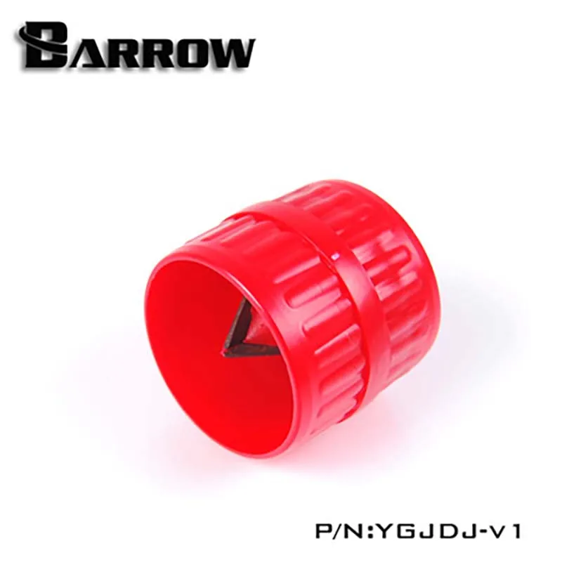 Barrow YGJDJ-V1 простая ручная жесткая трубка устройство для снятия фаски черный