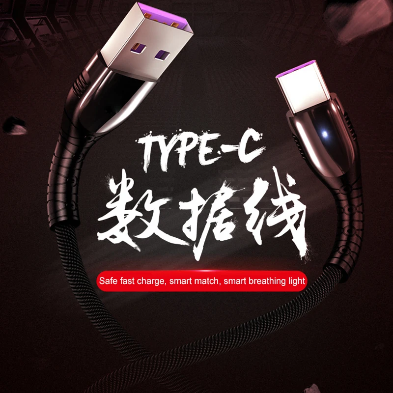 Micro USB Cable 5A Fast Charging Charger for Samsung Galaxy S10 S8 S9 S7 J7 Edge Note 5 LG Xbox PS4 Android Data Phone | Мобильные