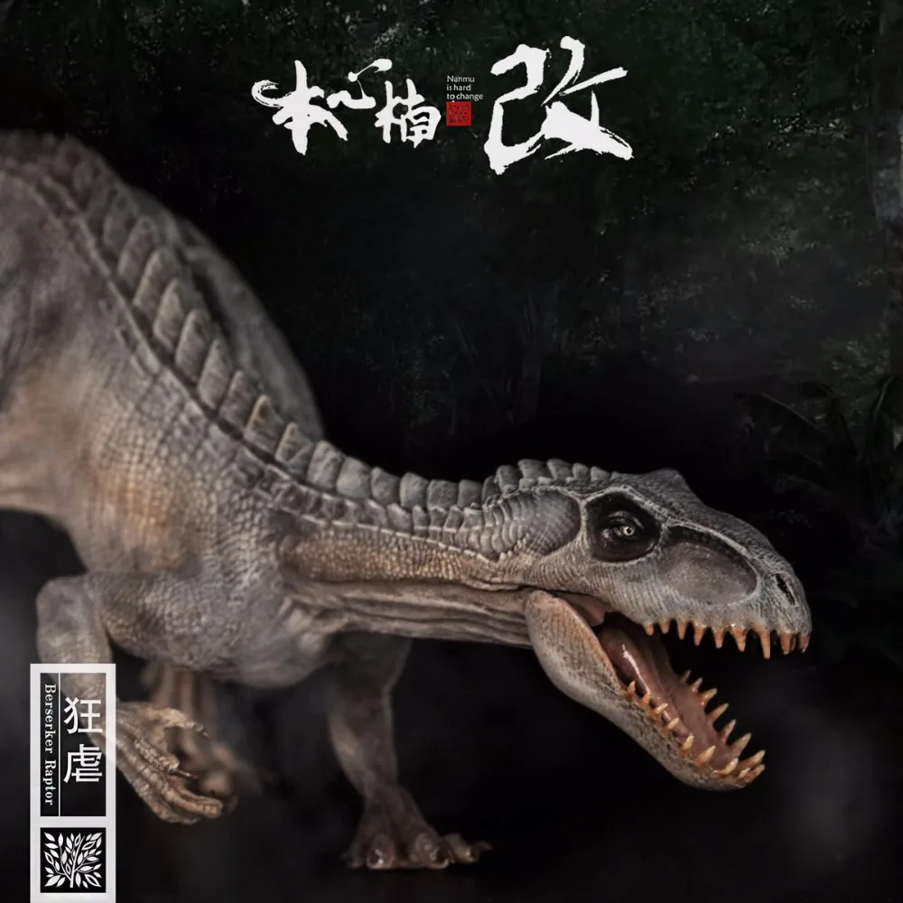 Модель музея Динозавров Юрского периода Berserker Raptor кошмар апостолы 1/35|Игровые