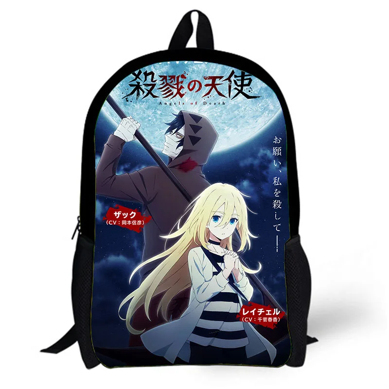 Аниме ангелы смерти Рюкзак Школьная Сумка Satsuriku no Tenshi Ray Zack рюкзак Подростковая