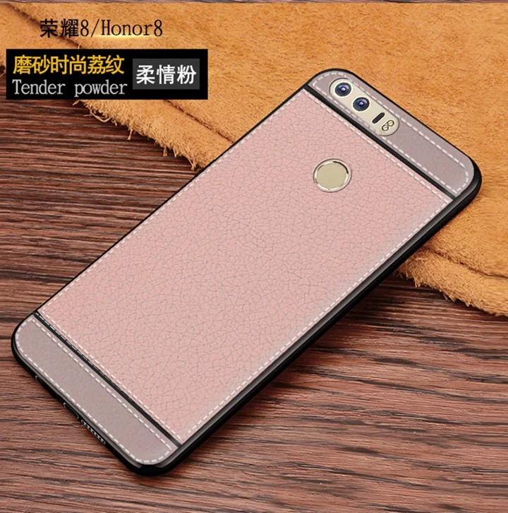 Силиконовый чехол Litchi cortex для huawei Honor 8 funda hoesje lychee кожаный матовый мягкий из ТПУ
