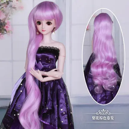 1/3 парик для куклы для BJD высокотемпературные Аксессуары куклы - Цвет: 6