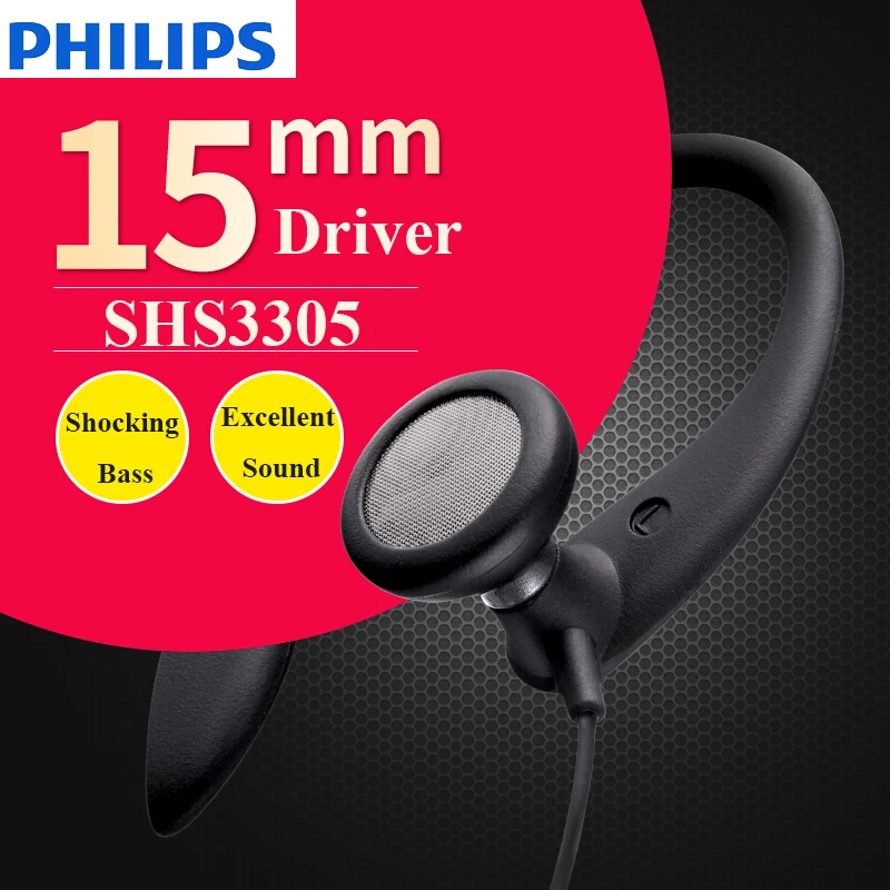 Наушники Philips SHS3305 с ушным крючком спортивные наушники функцией шумоподавления