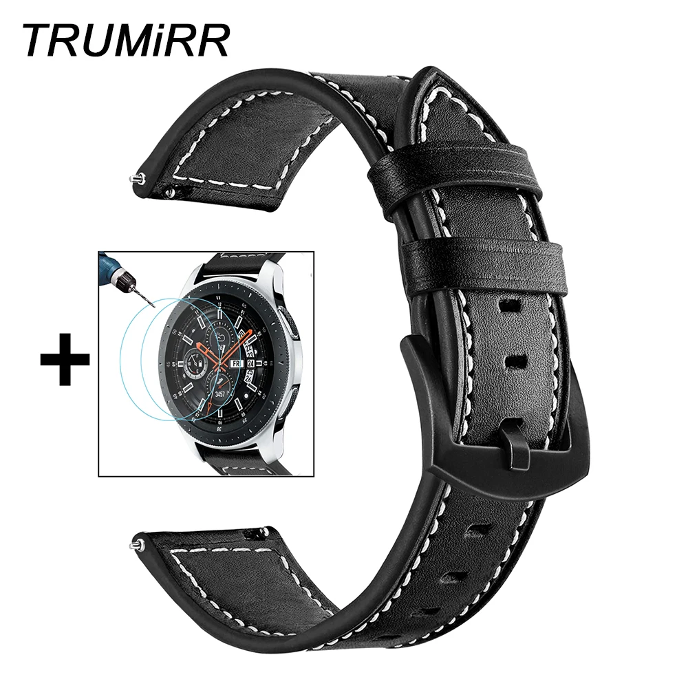 22 мм ремешок для часов из натуральной кожи + защита экрана Samsung Galaxy Watch 46 Gear S3 Quick