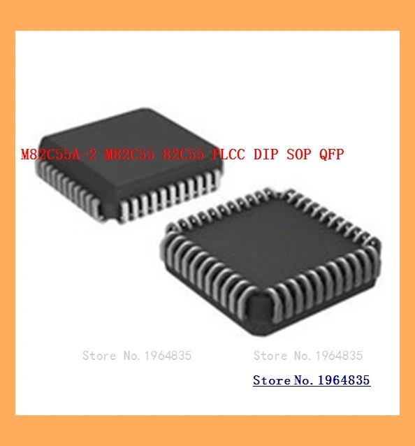 m82c55a qfp m82c55a qfp