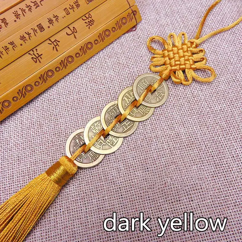 dark yellow Пять императорских денег талисман древняя монета 1 шт. красный китайский узел коллекция подарок медный брелок с монетками удача - Цвет: dark yellow