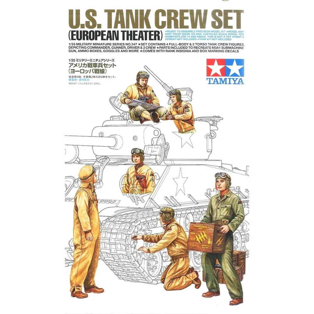 Tamiya 35347 1/35 Американский танк Европейский кинотеатр в сборе военные миниатюры