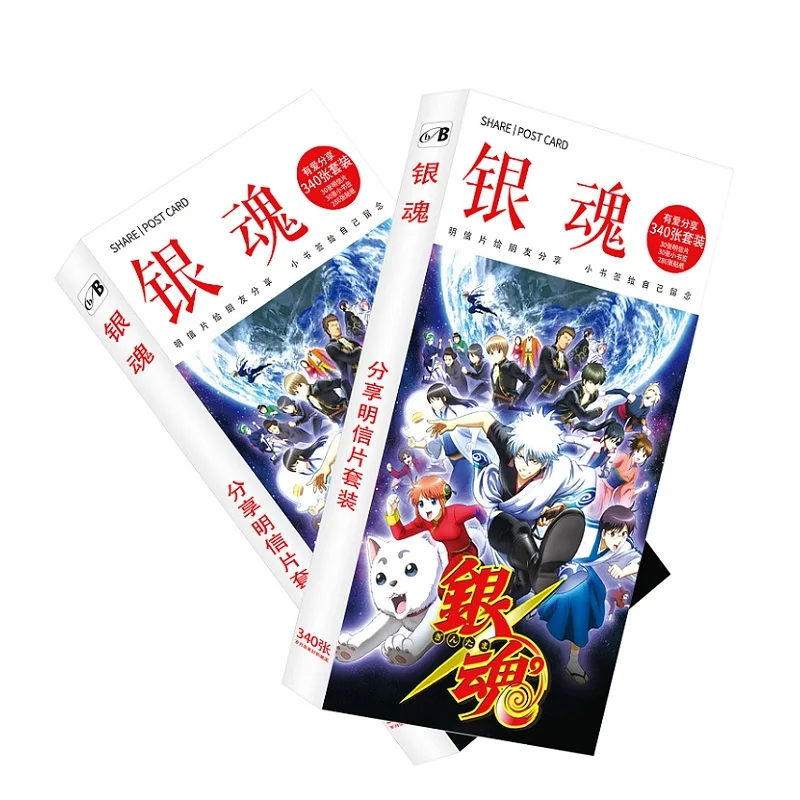 C 180 шт./компл. для костюмированной вечеринки по японскому аниме «GinTama Почтовые открытки/поздравительная открытка оповещения о сообщениях(в том числе карты/рождества и год подарки - Цвет: C