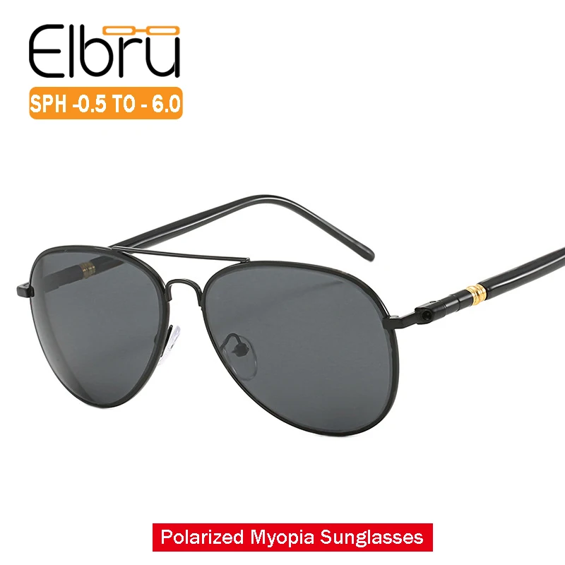Очки солнцезащитные Elbru поляризационные для мужчин и женщин классические