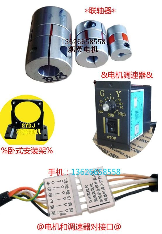 Скорость редуктор мотора 150w 2-х фазный мотор 2800 об/мин однофазный 220v трехфазный 380v
