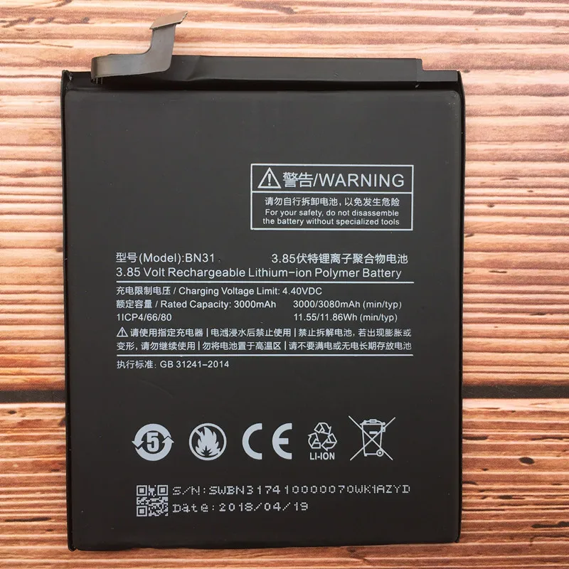 100% Новый оригинальный настоящий аккумулятор 3000/3080 мАч для Xiaomi Redmi S2 Y2