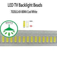 100pcslot maintenance of led ld tv backlight 6v 80ma 7020 lamp beads cold white light applicable lg screen