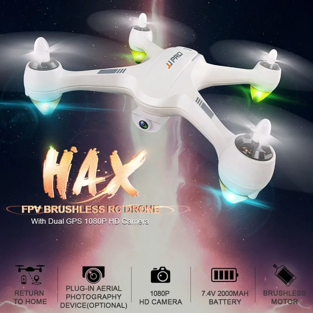 JJPRO X3 HAX 2.4G Dual GPS Positioning 1080P HD Wifi Camera FPV Drone Brushless RC Quadcopter One Key Return |