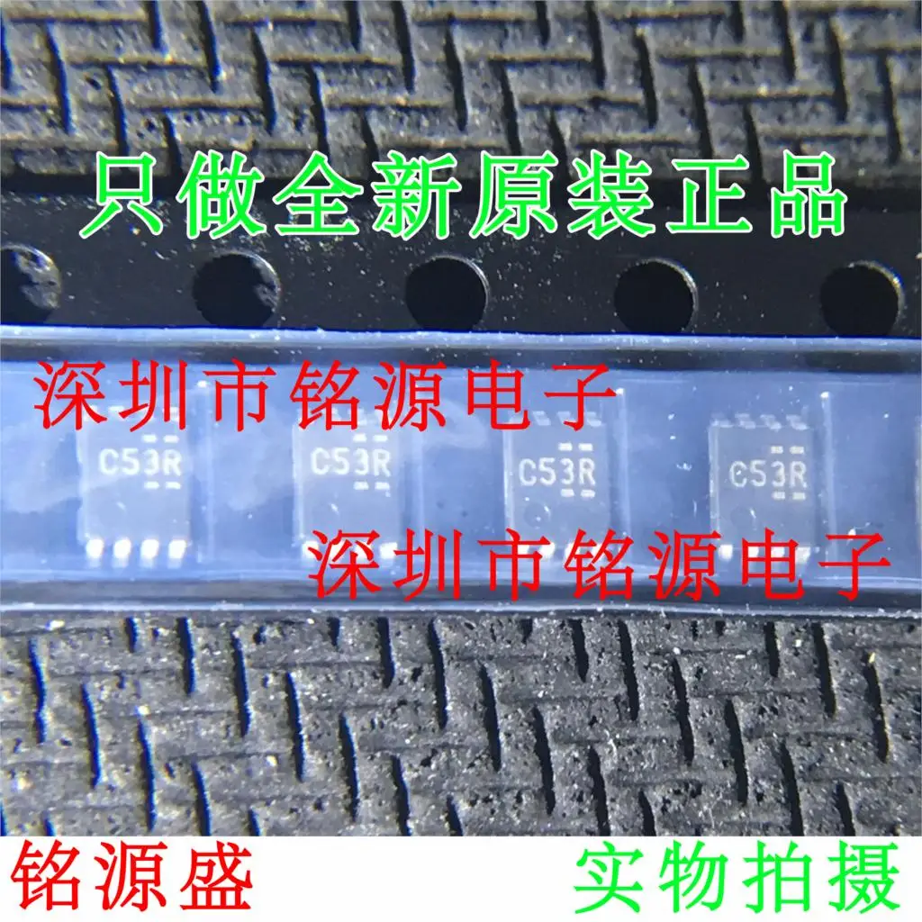 

Бесплатная доставка SN74LVC2G53DCUR SN74LVC2G53 C53R VSSOP8