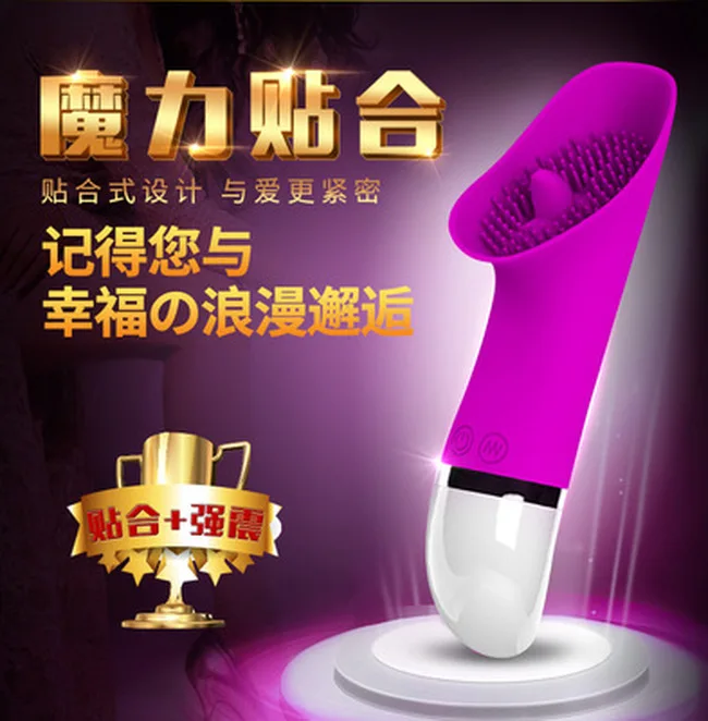 Маленький Циклон 30 Частота вибрирующий стержень Женская Массажная ручка