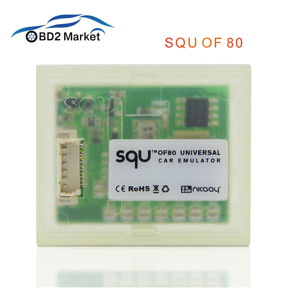 Универсальный автомобильный эмулятор SQU OF80 поддерживает IMMO/для датчика