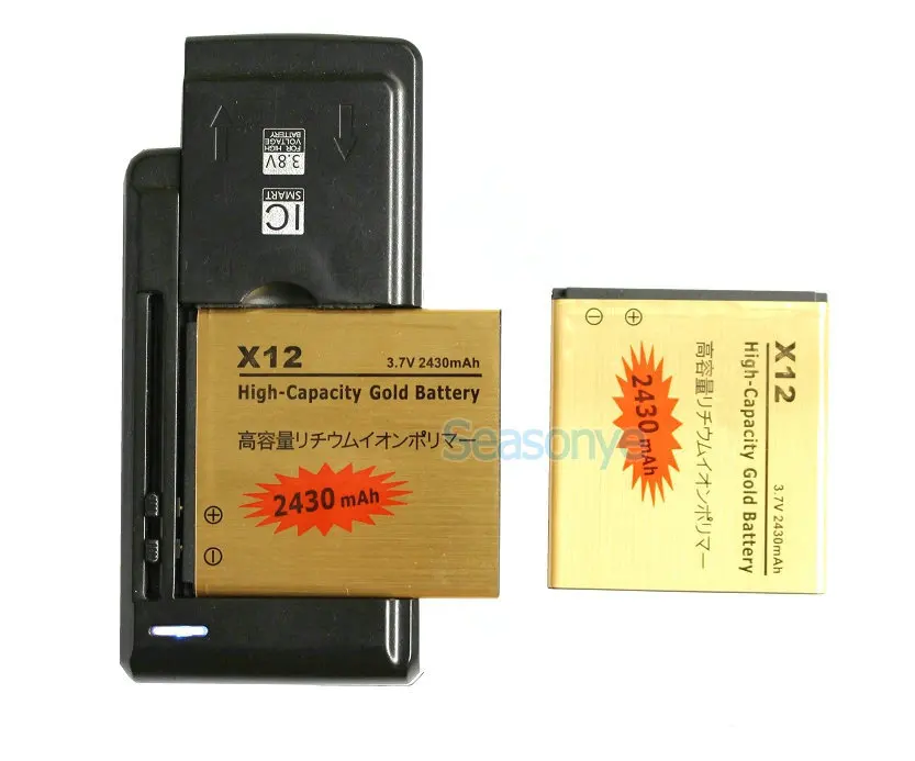 Seasonye 2x2430mAh BA750 золотистый сменный аккумулятор + универсальное настенное зарядное
