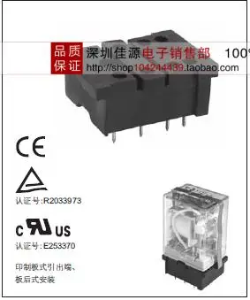 Free delivery.18F-2Z-A2 18FF two welding base small | Электронные компоненты и принадлежности