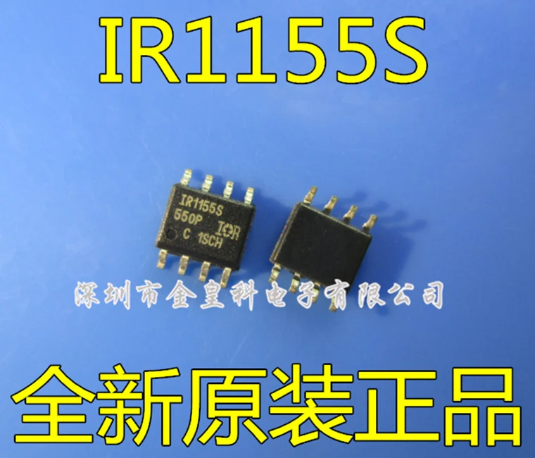 

IR1155S IR1155SPBF IR1155 новый импортный оригинал