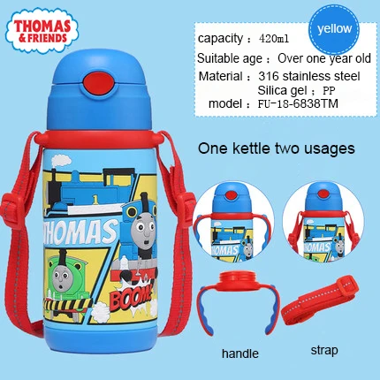 THOMAS 420 мл Детская кружка с изоляцией для холодной воды двойного назначения, Детская любимая вакуумная термостат чашка с героями мультфильмов - Цвет: yellow