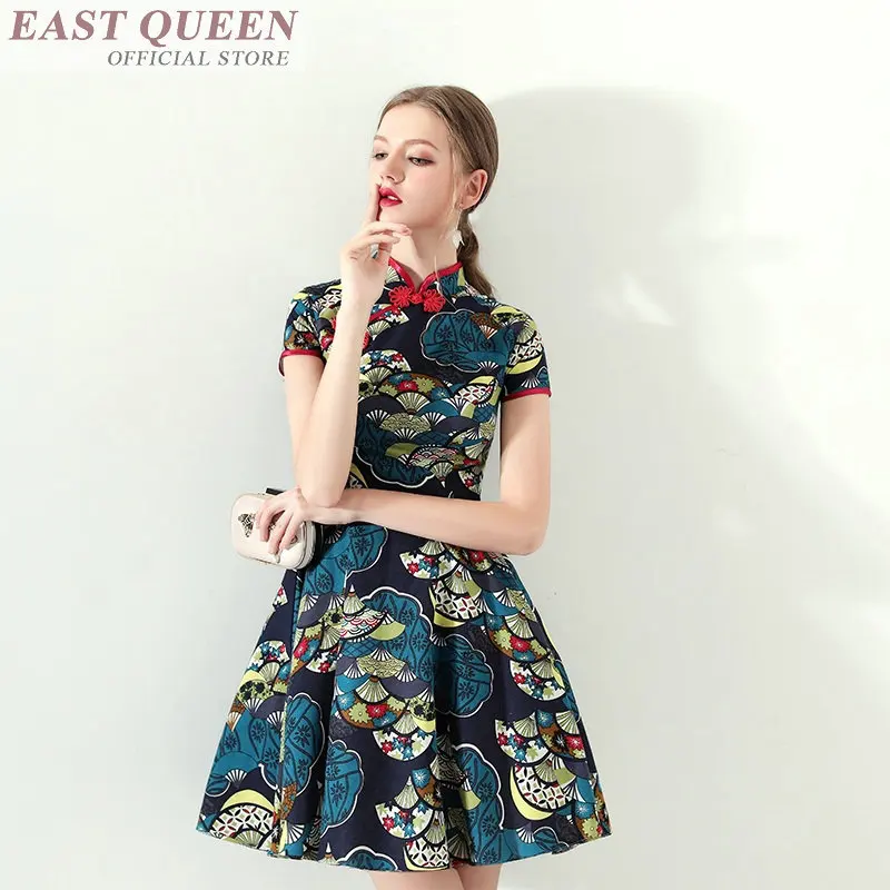 Aodai платье Чонсам Китайский народный танец qipao Китайская традиционная китайская одежда для женщин цветочный принт ao dai платья FF598 A