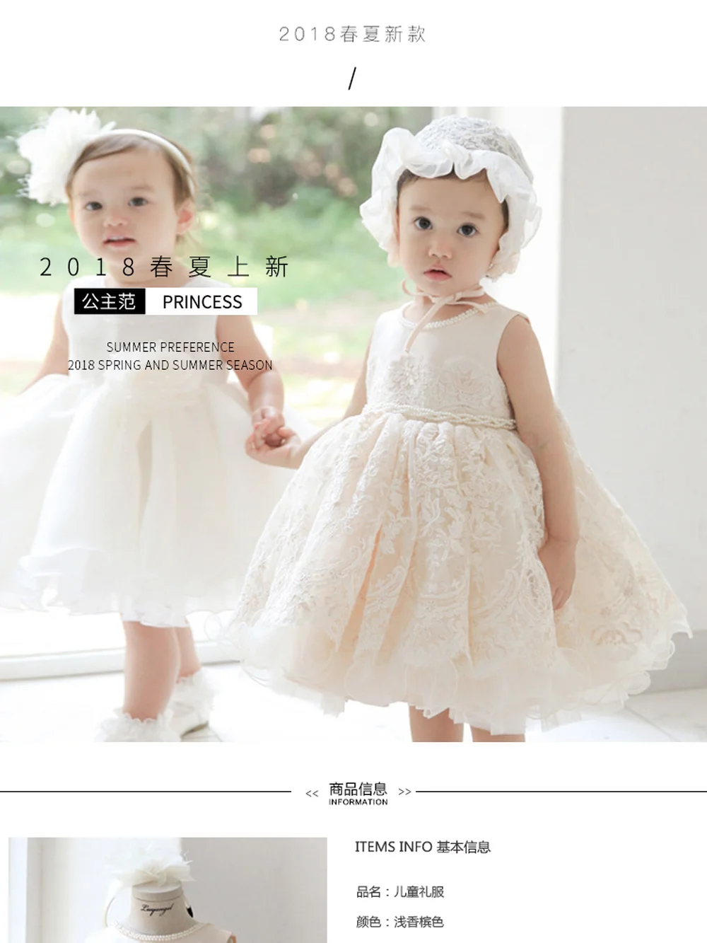 2019 Spring Girls Dream Princess Dress Hand-stitched Fluffy Lace Flower Girl | Детская одежда и обувь