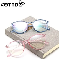 kottdo new oval flat mirror ultra light fashion glasses frame retro unisex glasses trend glasses frame eyeglasses eyewear oculos