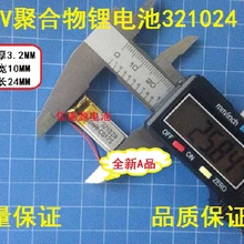 3.7V polymer lithium battery 321024 50MAH Ultra Slim Bluetooth toy wearable device Bracelet Rechargeable Li-ion Cell