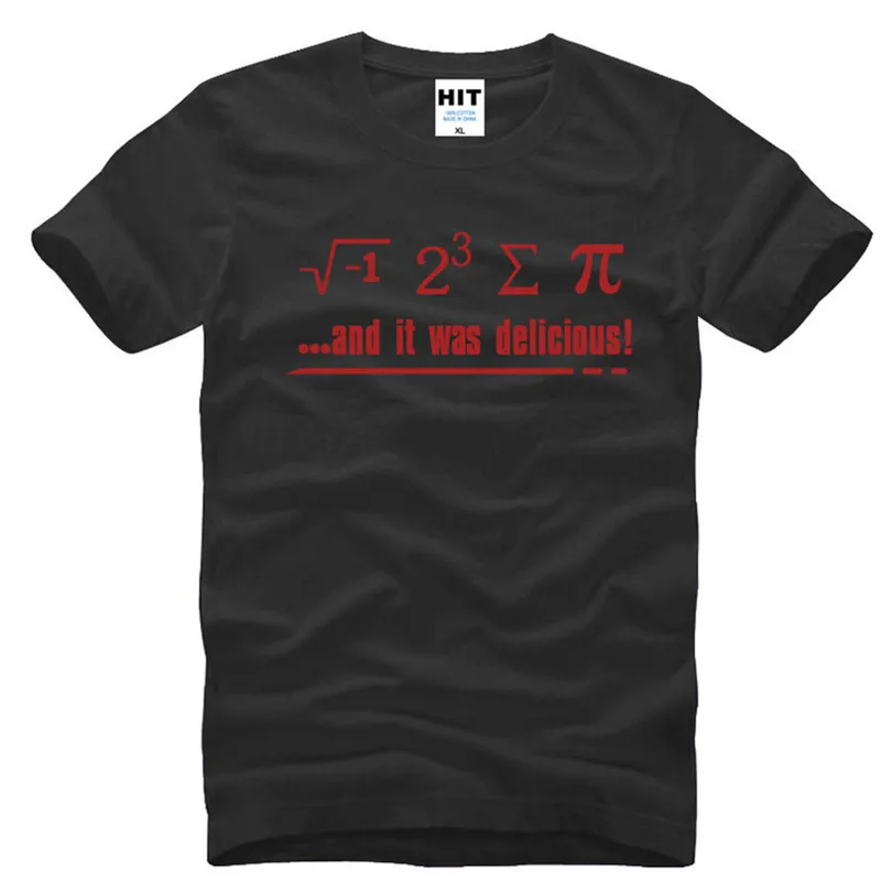 Быть рациональным получить реальные футболки Nerdy Geek Pi Nerd забавные математические
