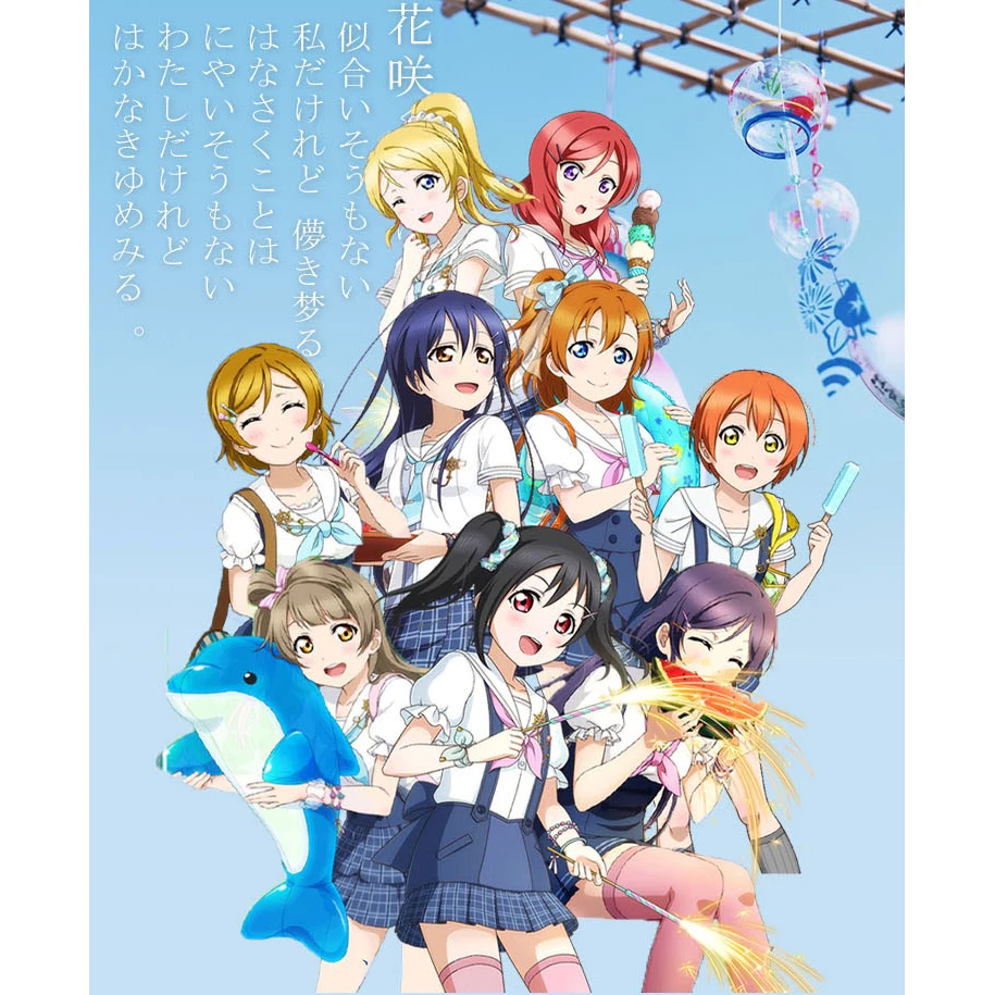Lcsp LoveLive! Ядзава Нико Косплэй костюм японского аниме Love Live затаенных темно-форма костюм одежда