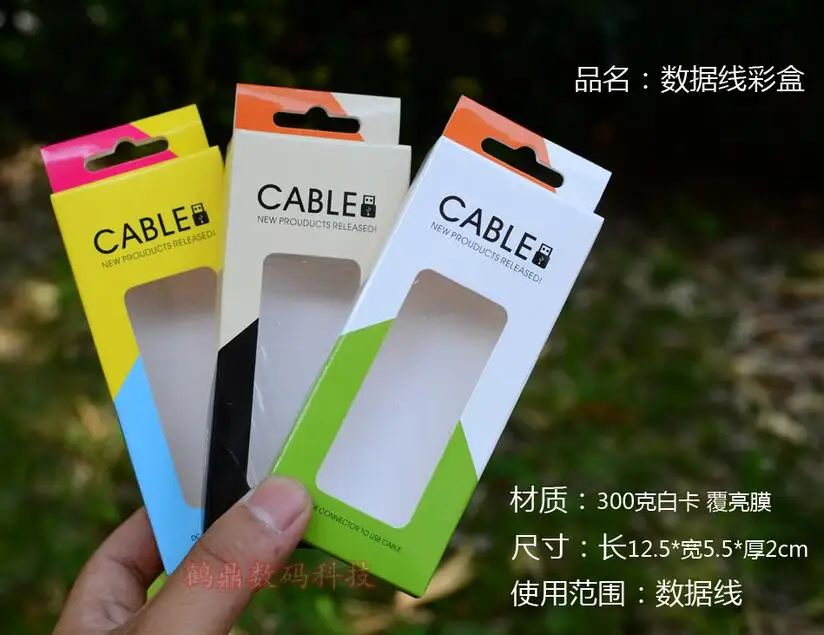 Новинка 2016 Стандартная розничная упаковка для телефона кабель длиной 1 м 2 8