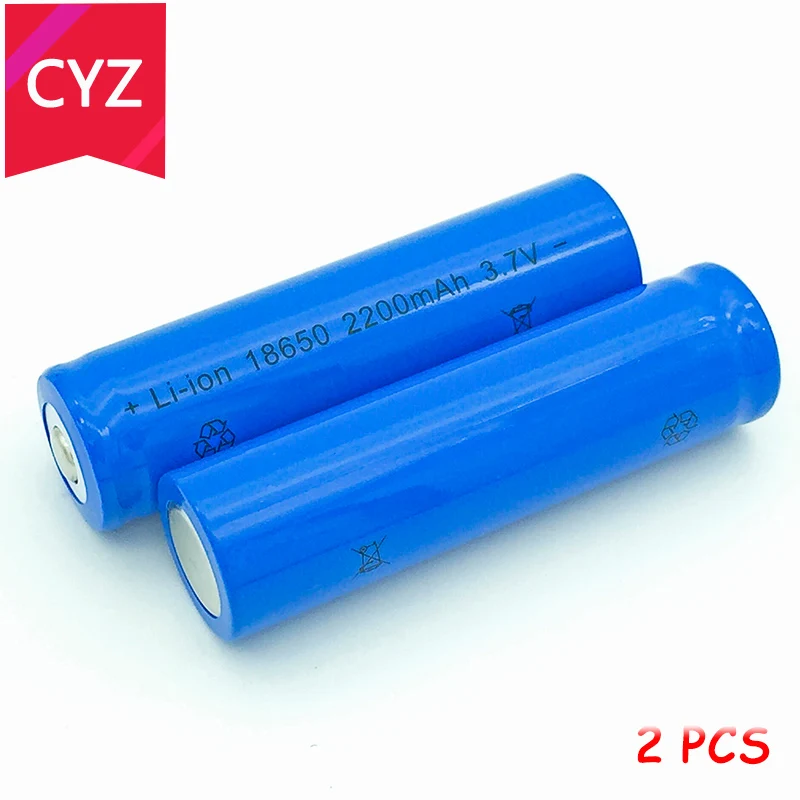 2 шт. 18650 3 7 V 2200mAh батареи Литий ионные перезаряжаемые большой емкости фонарик