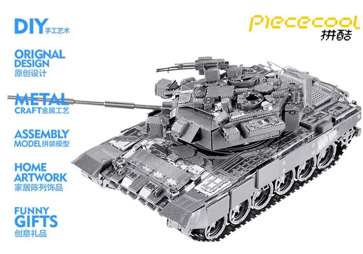 Piececool модели танков 3D металлическая головоломка T-90A модель танка DIY лазерная резка сборка паззл игрушка настольное украшение подарок для взрослых