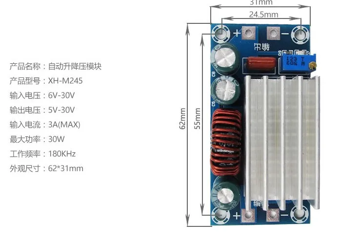 30W DC5-30V 3A Regulator power board Automatic step-up and step-down Power module input / output | Электроника