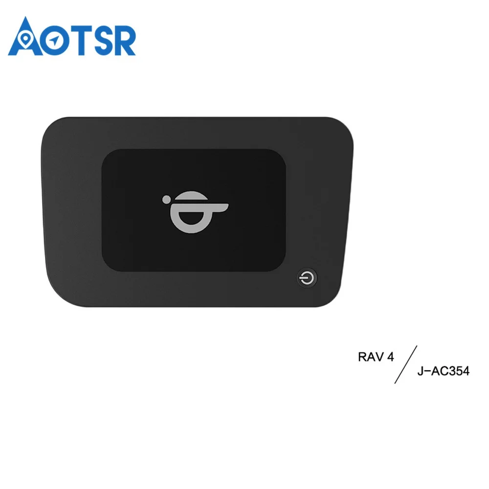 Aotsr Wireless car charger for Toyota RAV4 2016-2017 Intelligent Infrared Fast Wirless Charging Car Phone/Sumsang/Nokia |
