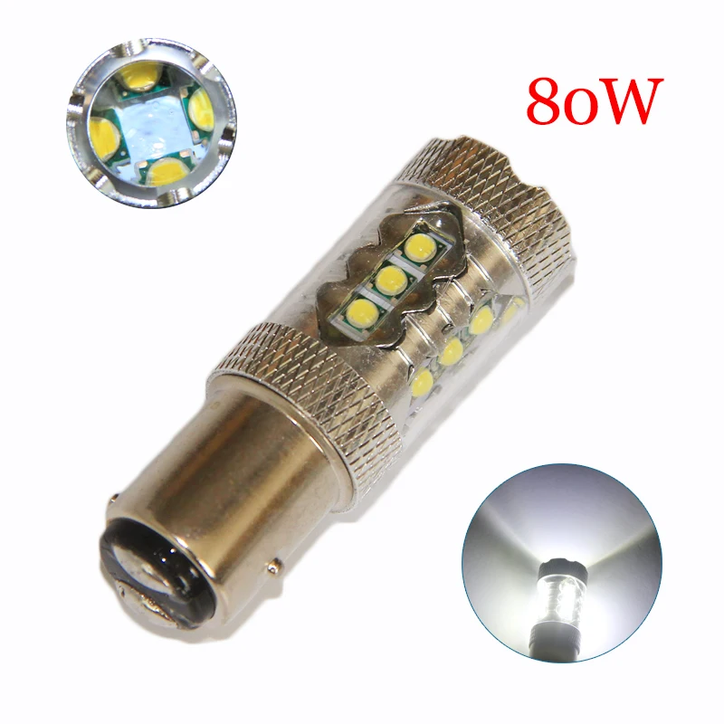 2 x Высокое Мощность 80 Вт S25 1157 BAY15D 16smd P21/5W Автомобильные обратные запасные