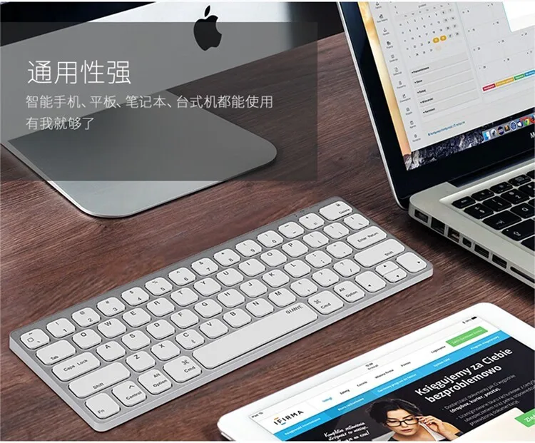 MAORONG торговая ультра-тонкая Bluetooth беспроводная и Проводная клавиатура для Andriod/windows/ios для Mac 21,5 27 дюймов Волшебная клавиатура