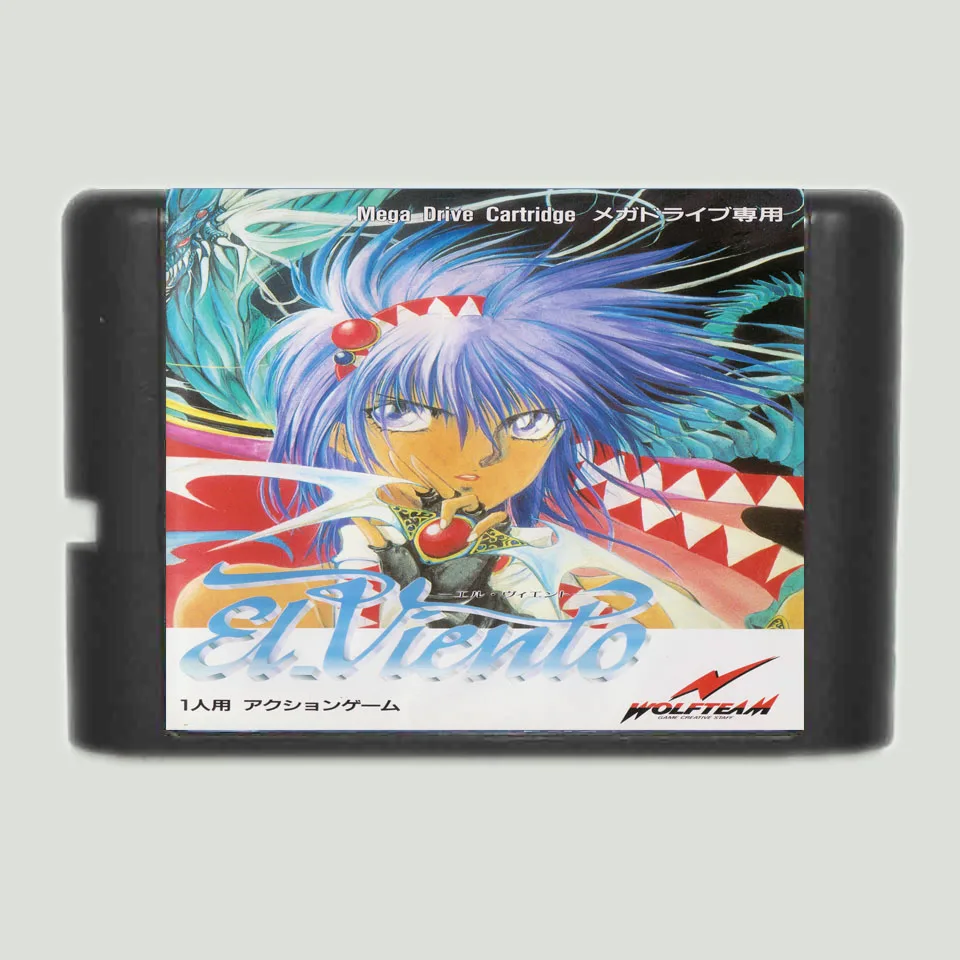 El Viento 16 бит MD карточная игра для Sega игры Mega Drive Genesis|Картриджи| |