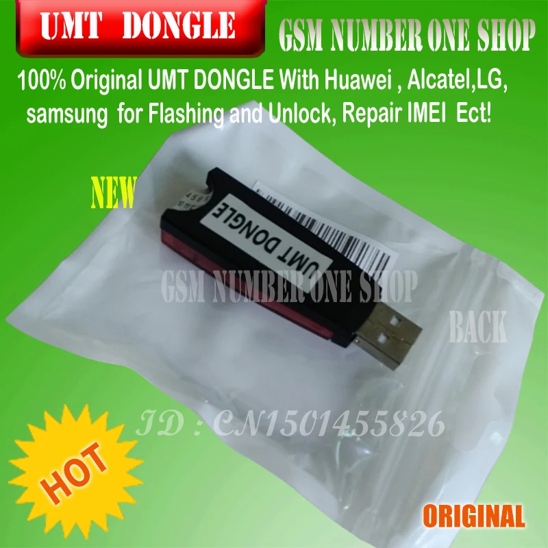 Ultimative werkzeug dongle umt Ultimate мульти инструмент для Huawei alcatel lg forsamsung blinkt und entsperren|dongle