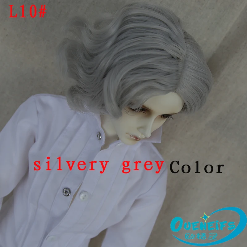 Парик для шарнирной куклы Бесплатная доставка Размер 9 10 дюймов 1/3