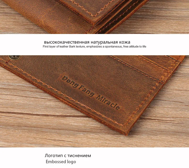 Новое поступление, повседневный мужской кошелек из натуральной кожи, Обложка для паспорта, кредитный держатель для карт, держатель для паспорта, посылка для карт, Длинные кошельки
