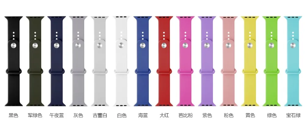 Ремешок для iWatch 38 мм 4 44 мм серия 4 3 2 1 ремешок силиконовый браслет для Apple Watch 42 мм 40 мм силиконовые женские ремни
