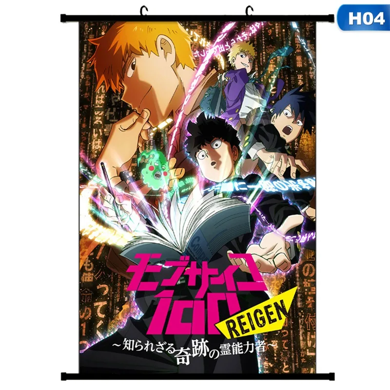 Плакат Mob Psycho 100 настенные художественные плакаты и принты на холсте картина для гостиной домашний декор