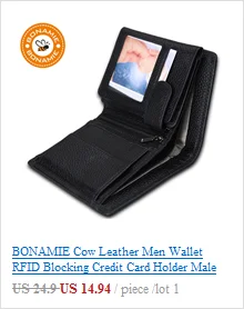 BONAMIE новые Визитницы для ключей Модные женские чехол для ключей Держатели мужские натуральная коровья кожа Сумка Кошелек для монет