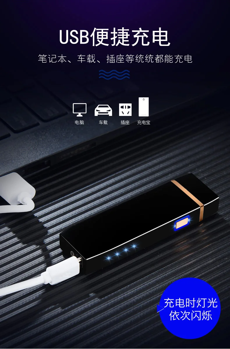 Dual Arc Электронная Зажигалка USB металлическая перезаряжаемая ветрозащитный негорящий электрические зажигалки плазменная зажигалка