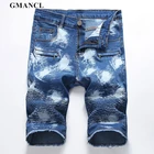 Джинсовые шорты мужские рваные в стиле хип-хоп, винтажные свободные бермуды, байкерские короткие модные повседневные прямые штаны с дырками, размеры 42, на лето