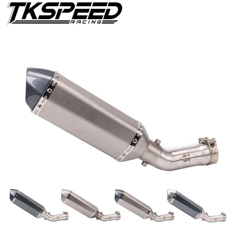 51 мм модифицированный мотоциклетный глушитель скутер сливной конический