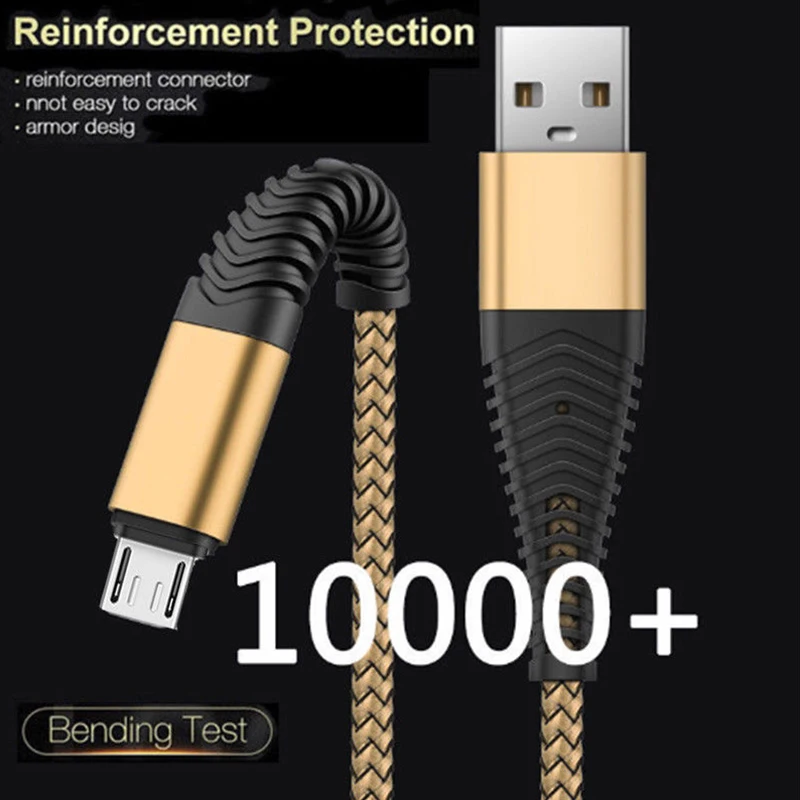 Высокопрочный кабель Micro USB для быстрой зарядки и передачи данных телефонов Samsung S4